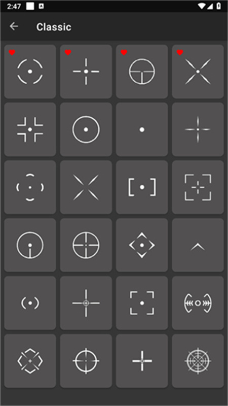 Crosshair Pro截图1