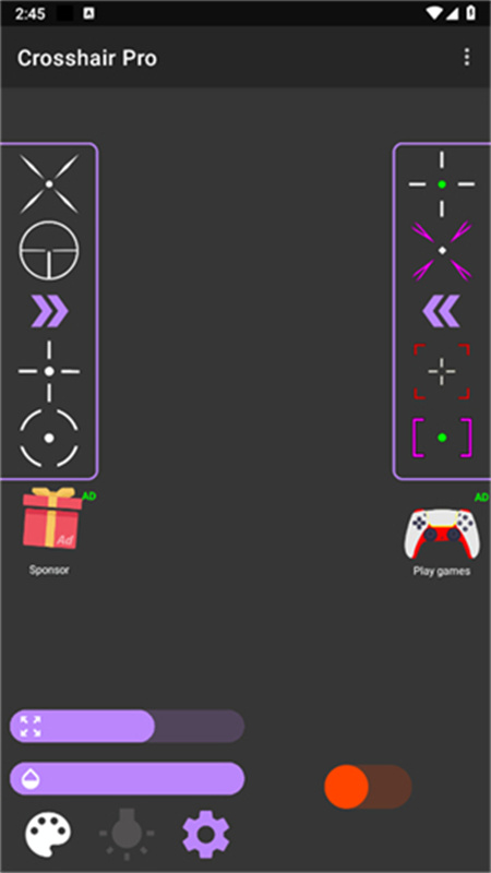 Crosshair Pro截图4