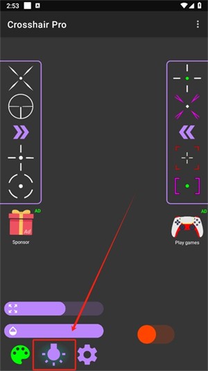 crosshair pro