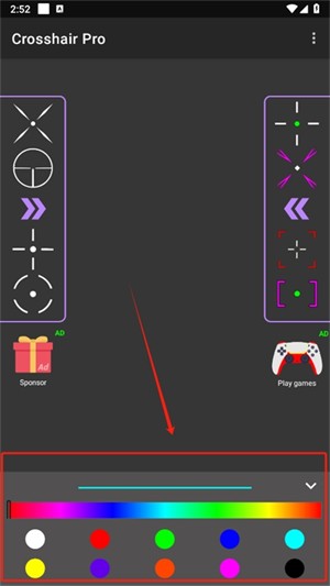 crosshair pro