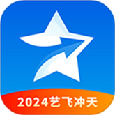 艺愿星