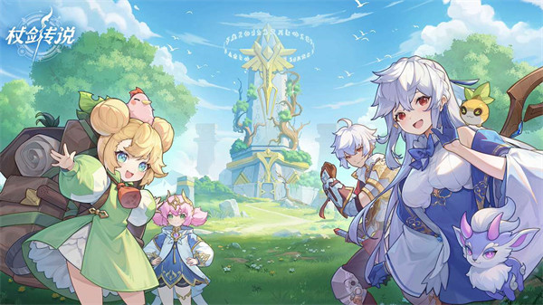 杖剑传说幻兽抽卡保底机制介绍
