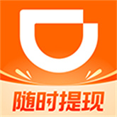 滴滴车主司机端