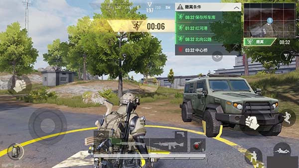 超凡先锋