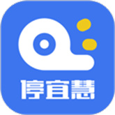 合肥停车