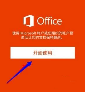 Microsoft Office