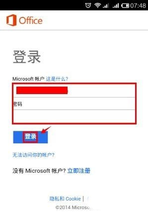 Microsoft Office