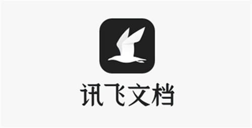 讯飞文档怎么新建一个文档 新建文档方法