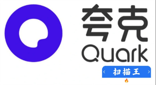 夸克扫描王怎么取消自动续费 取消自动续费方法