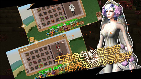 被尘封的故事截图3