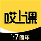 哎上课专升本