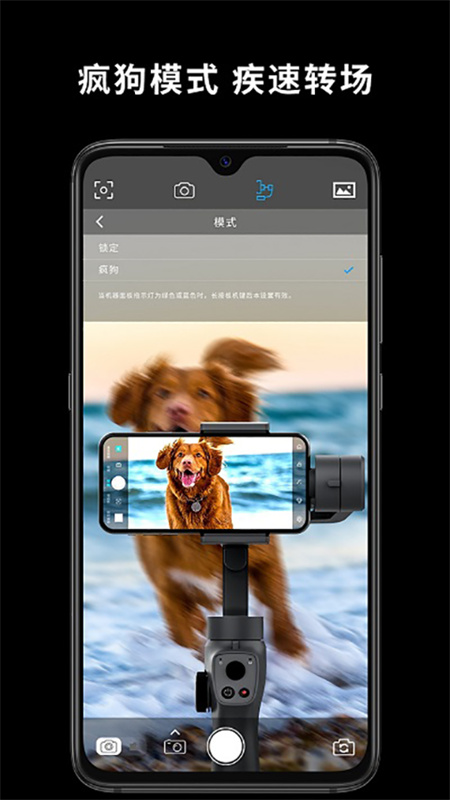 Capture2截图3
