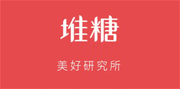 堆糖怎么保存原图 堆糖保存原图的方法
