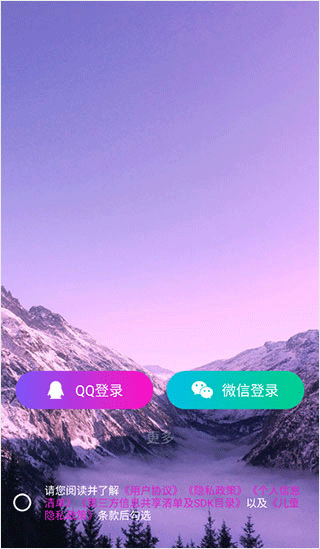 小妲己