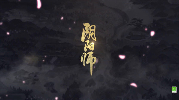 阴阳师鸩秘闻怎么过关 鸩秘闻过关攻略