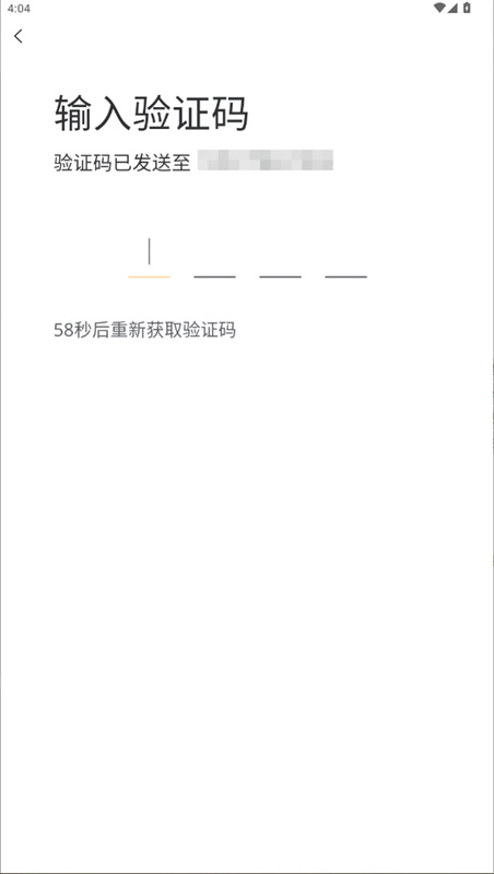 tft云顶攻略助手