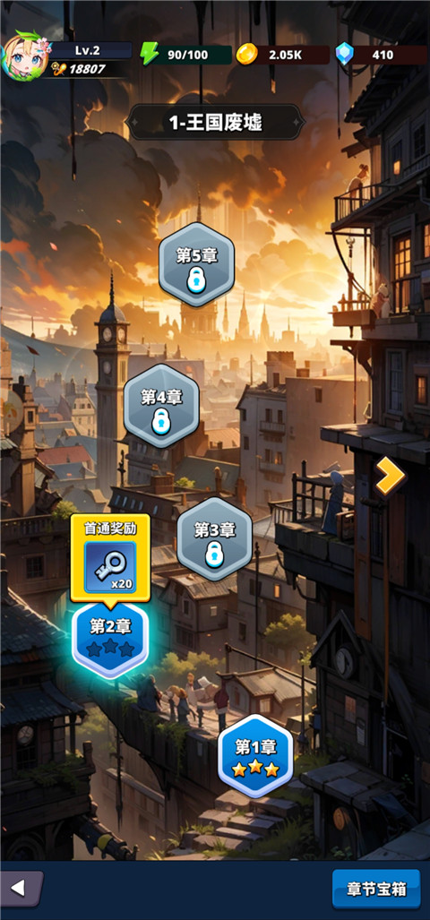 梦境迷失之地
