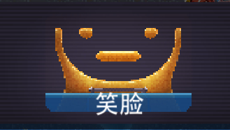 撞头赛车