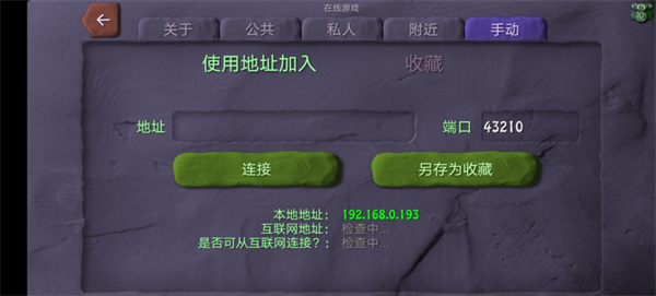 炸弹小分队