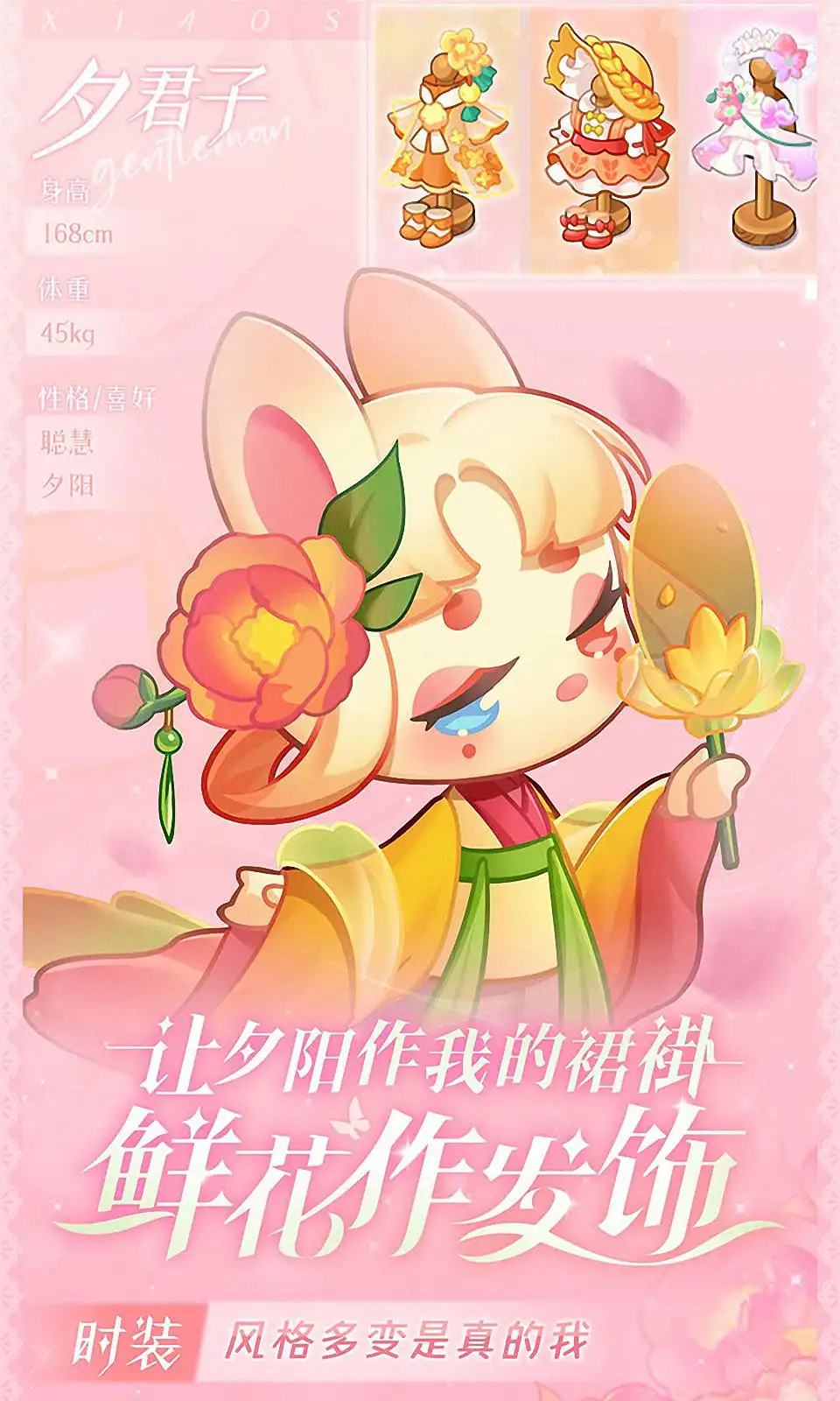 小森灵
