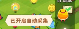 小森灵