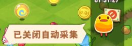 小森灵