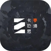 卡厄思梦境