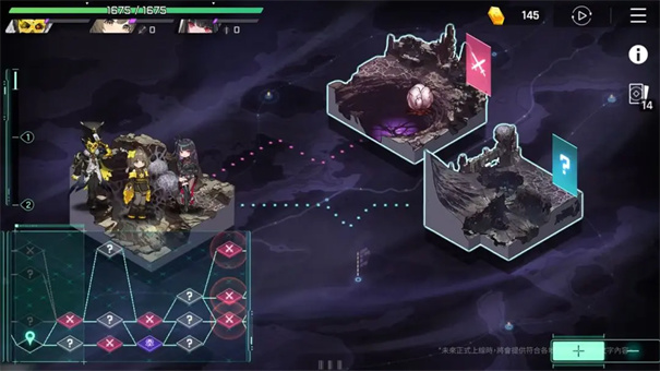 卡厄思梦境截图2