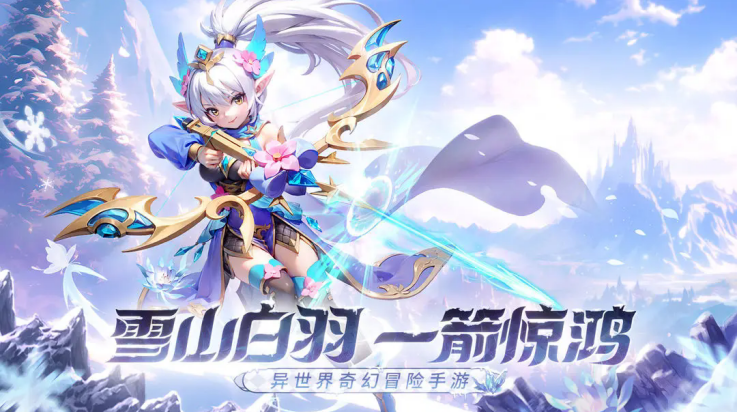 文明与众神截图1