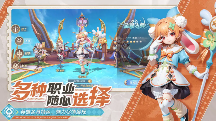 文明与众神截图4