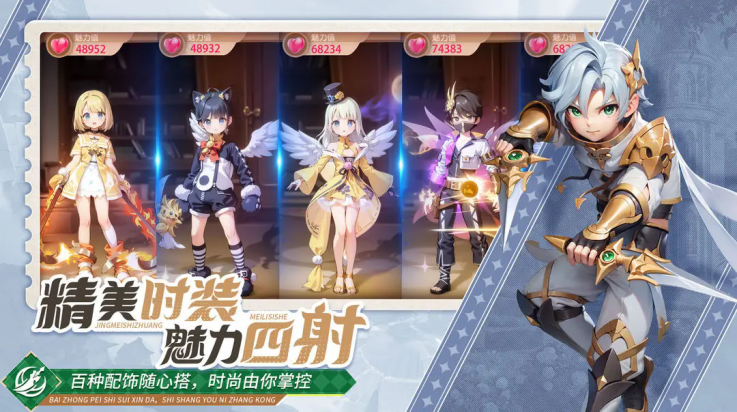 文明与众神截图5