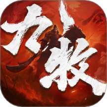 九牧之野