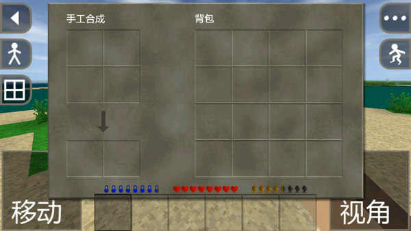 生存战争2.4插件版