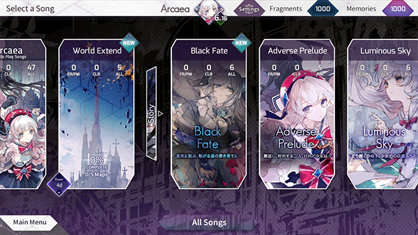 arcaea音游