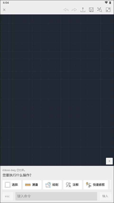 AutoCAD