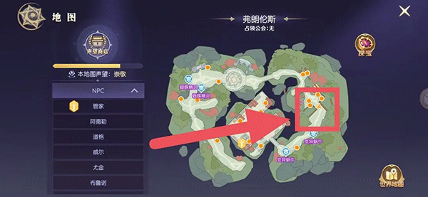 天启圣源