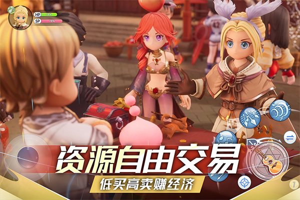 仙境传说新启航截图1