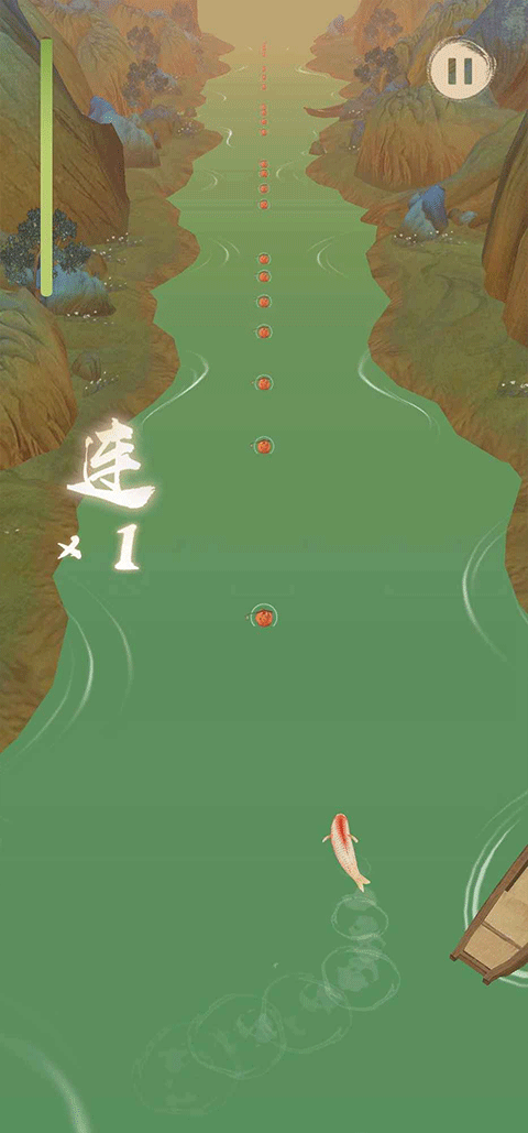 洄溯沙棠截图3