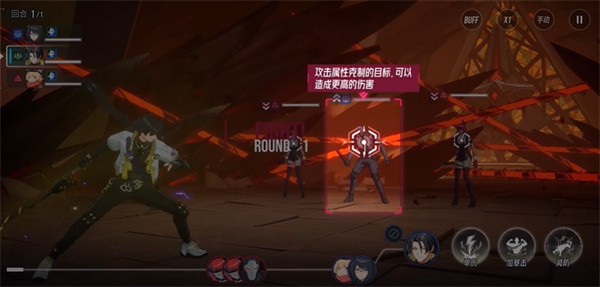 伊瑟