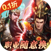 刀锋无双2(0.1折)