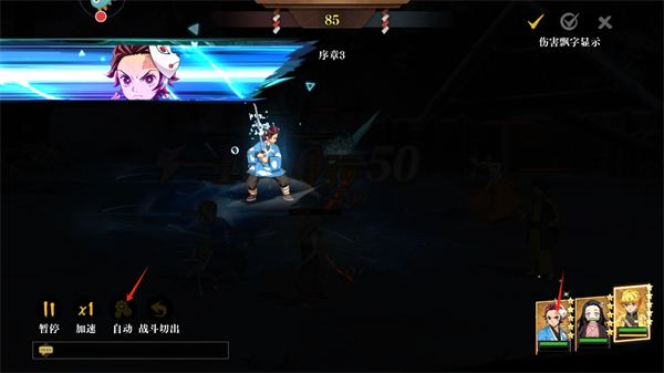 黑石启示