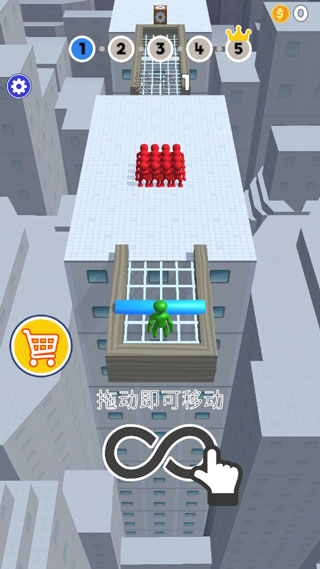 推开一切截图5