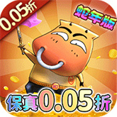 我叫MT归来0.05折
