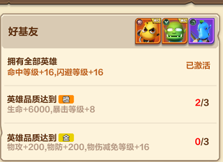 我叫MT归来0.05折