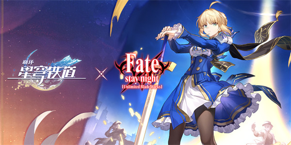 崩坏星穹铁道saber突破材料行迹材料汇总