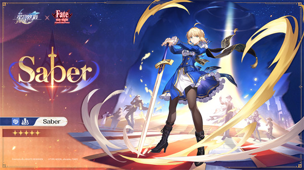 崩坏星穹铁道saber遗器选择推荐
