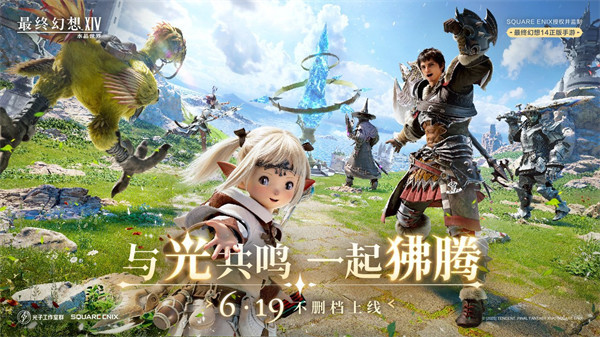 星痕共鸣12层试炼过关攻略