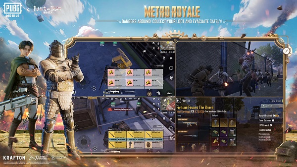 pubgmobile国际服截图4