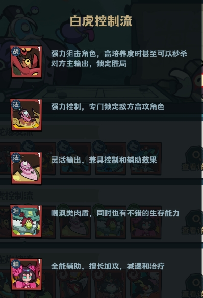 疾风之翼0.1折