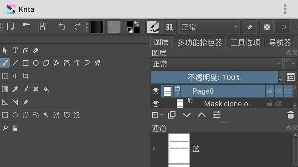 Krita